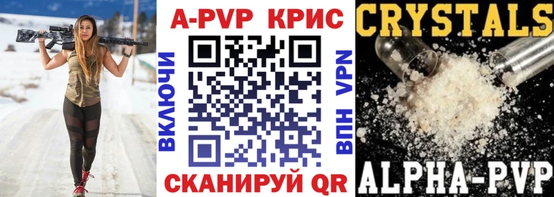 Наркошоп Когалым МАРИХУАНА КОКАИН ГАШ АМФ Меф