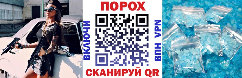 АМФЕТАМИН 98%  закладки  Когалым 