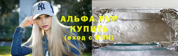 кокс Алексеевка
