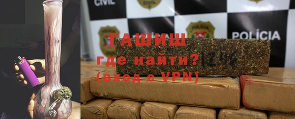 героин Алексин