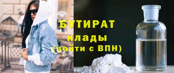 бошки Алзамай