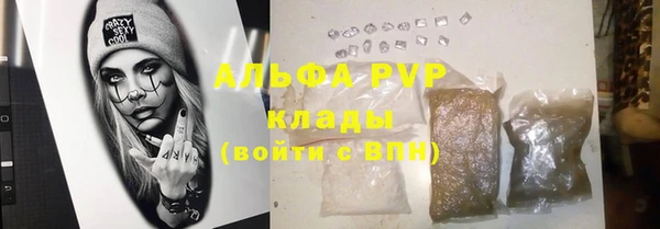 дживик Приозерск