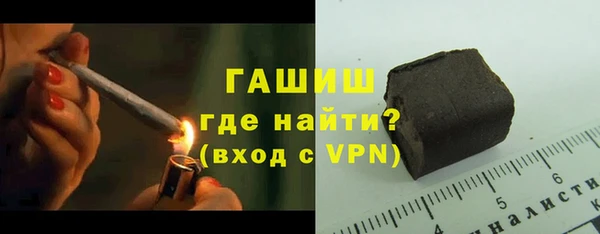 бошки Алзамай