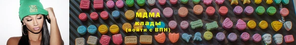 кокс Алексеевка