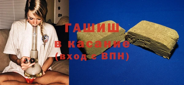 бошки Алзамай