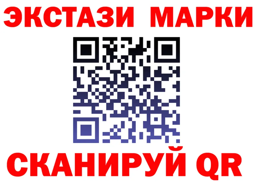 МЕФ VHQ зеркало дарк нет mega Когалым