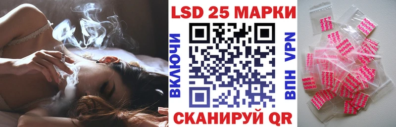 Наркотические марки 1,8мг  наркотики  Когалым 