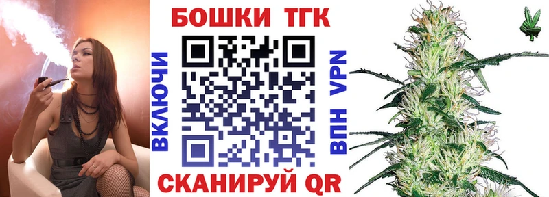 где найти   Когалым  Бошки марихуана ГИДРОПОН 